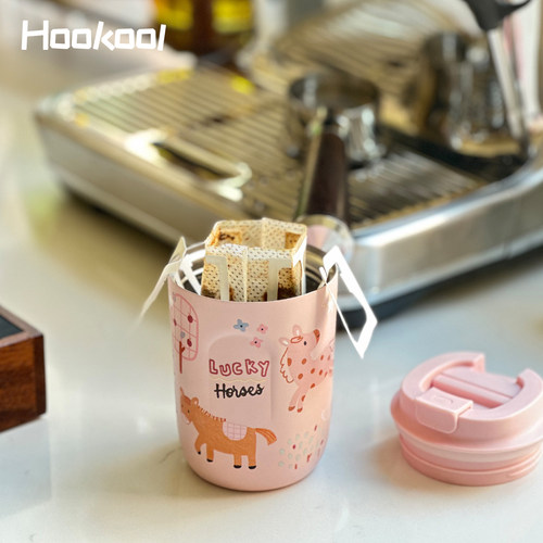Hookool咖啡杯保冷杯高颜值便携保温水杯316不锈钢挂耳咖啡随行杯
