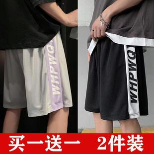 男休闲五分裤 外穿运动裤 2022新款 5分裤 速干 夏季 买一送一冰丝短裤