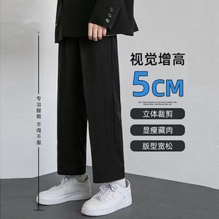 休閑褲 2024春夏季 冰絲褲 新款 直筒寬松休閑九分褲 子男士 男生超薄款