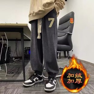 美式复古裤子男款秋冬季加绒休闲长裤潮牌阔腿灯笼裤束脚运动卫裤