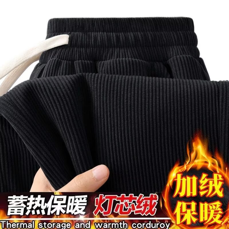 清仓捡漏外贸裤子男款秋冬季韩版潮流宽松束脚休闲运动灯芯绒卫裤