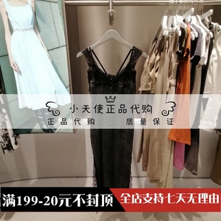 女蕾丝拼接牛仔吊带连衣裙124242016 ONLY 2024夏专柜正品