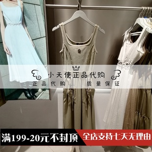 女针织拼接收腰吊带连衣裙124207067 ONLY 2024夏专柜正品