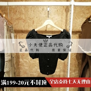 女蝴蝶结泡泡袖 方领针织衫 2024夏专柜正品 ONLY 124224015