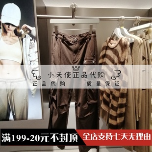 2024夏季 专柜正品 女高腰直筒工装 124214008 ONLY 休闲裤 124114021