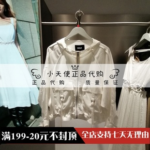 女士百搭休闲宽松短外套124236013 专柜正品 2024夏季 ONLY