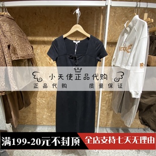 女士方领拼接开叉连衣裙124161032 专柜正品 2024夏季 ONLY