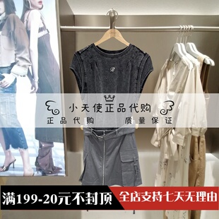 女做旧假两件圆领连衣裙124207020 专柜正品 2024夏季 ONLY