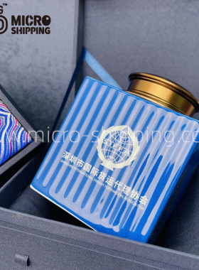景德镇陶瓷茶叶罐货代协会集装箱造型糖果密封储藏罐高端礼品定制