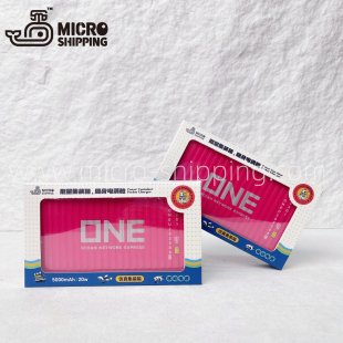 箱造型手机通用充电宝可定制 箱移动电源ONE集装 新款 创意集装