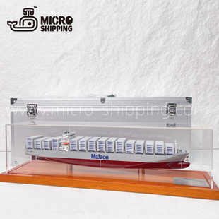 MATSON 42厘米集装箱船模带黑色木底座合金材质模型摆件收藏礼品