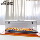 60cm 珍藏级别展会定制 箱船模型配航空箱 混色集装 箱航运集装