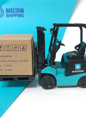 1：24合金MAERSK叉车模型玩具铲车可升降堆高机模型配托盘及货物