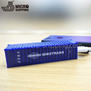 创意集装 箱造型手机通用充电宝可定制 箱移动电源中外外海运集装