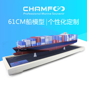 仿真模型高端礼品 箱船模型 包邮 61cm混色PIL太平货柜合金集装