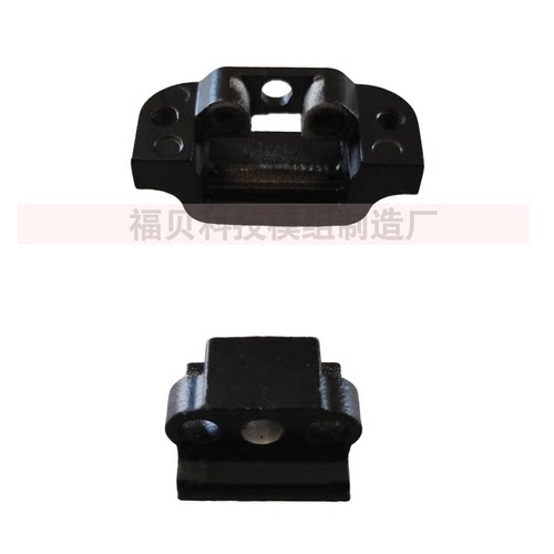 同步带开口连接板可调松紧