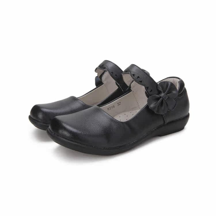 Chaussures enfants en cuir - Ref 1006980 Image 5