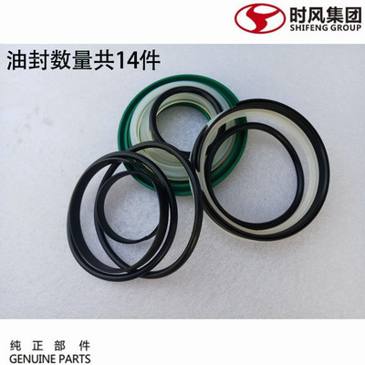 时风407三节液压缸修理包老款