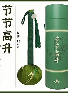 艾草养生锤子按摩敲打捶肩背拍八虚疏通经络神器艾灸锤端午伴手礼