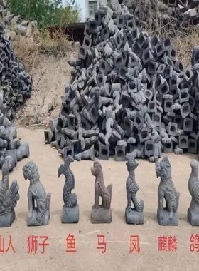 新款古建中国大陆浮雕青瓦琉璃瓦连锁瓦五脊六兽白色飞鸽红色翘角