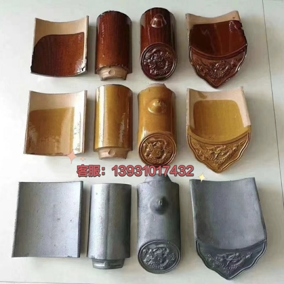 古建青瓦连锁新款双龙五脊六兽图片