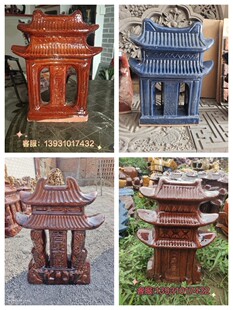 吉星高照仿古新款上市太公楼青瓦优质蓝瓦五脊六兽翘脚双龙戏珠