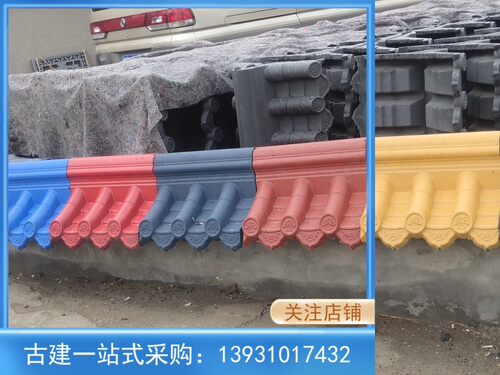 古建围墙一体厂家直销
