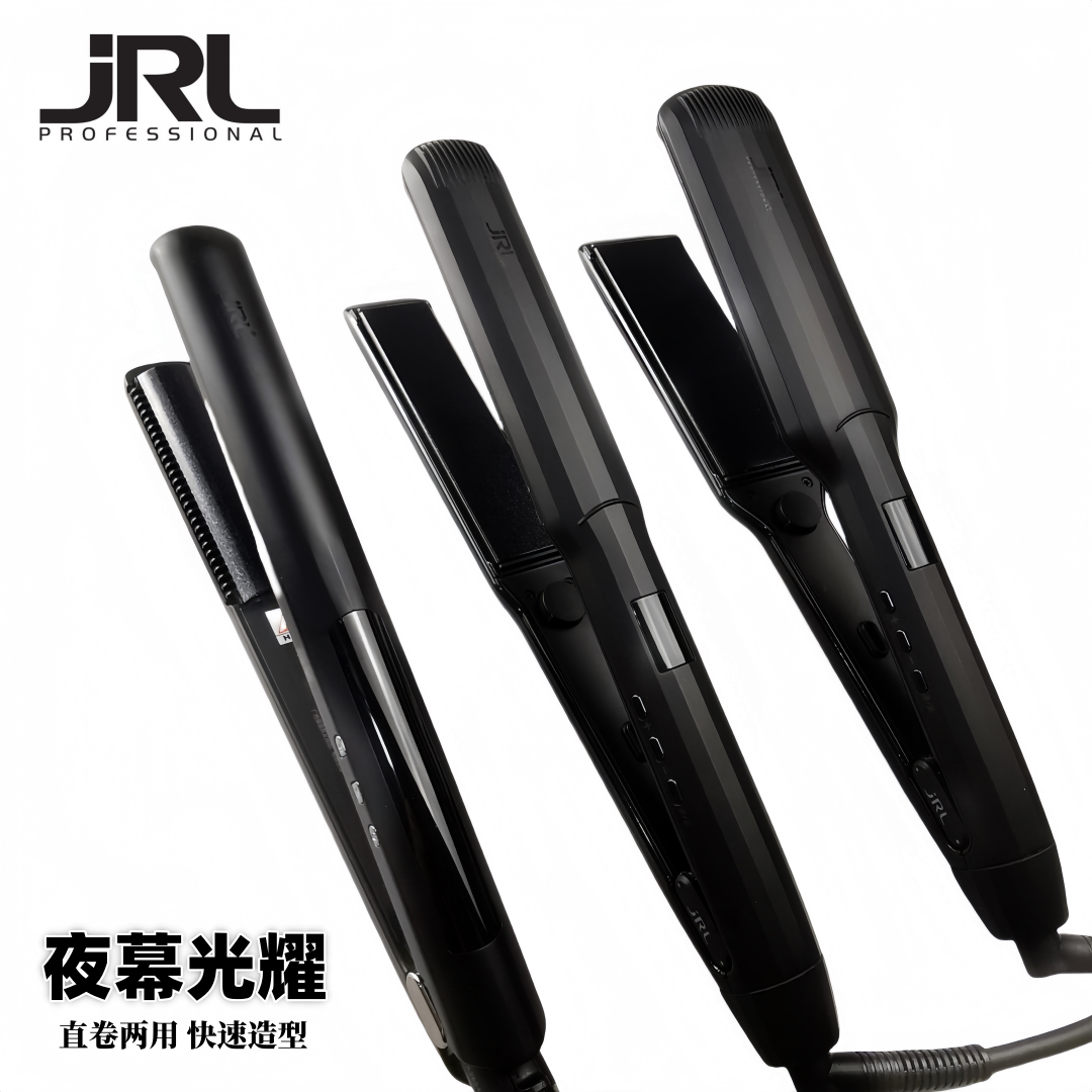 JRL专业石墨烯陶瓷直板夹板 内扣负离子不伤发直发器半圆弧形夹板