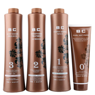 BC二代蛋白护理巴西焗油蛋白植入生命柔顺头发毛躁护理毛发矫正