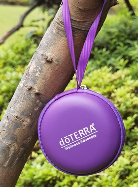 多特瑞10格紫色精油收纳包2ml滚珠瓶分装瓶便携随身圆形