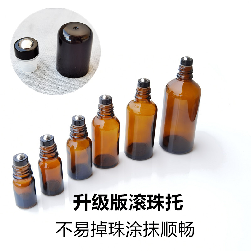 升级版滚珠加盖含瓶 5ml100ml30ml15ml茶色精油瓶走珠玻璃瓶 彩妆/香水/美妆工具 化妆/美容工具 原图主图