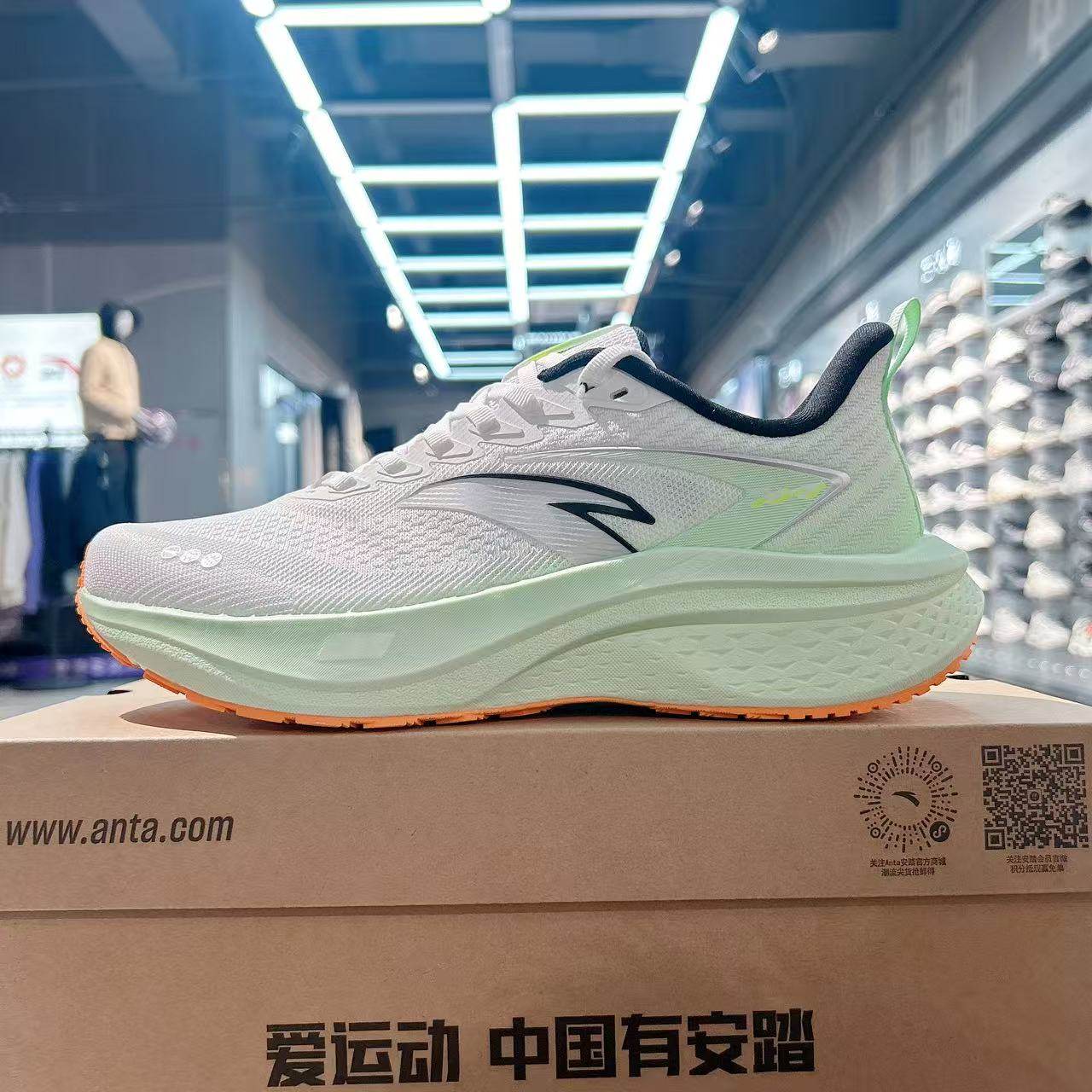 安踏麻烦男鞋夏季缓震舒适时尚