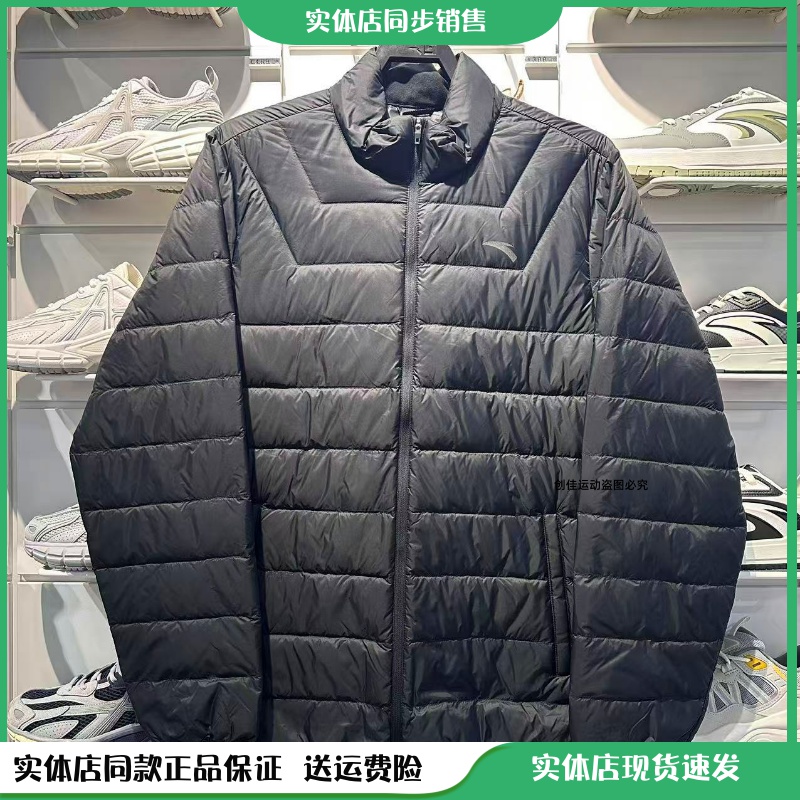 安踏综训系列男防泼水超轻羽绒服2025冬新品运动服外套 152547916