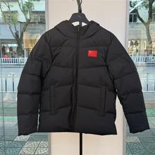 安踏运动羽绒服男2025冬季新款保暖梭织羽绒外套152617917N