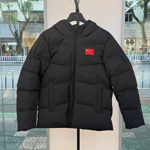 安踏男士冬季梭织时尚连帽羽绒服