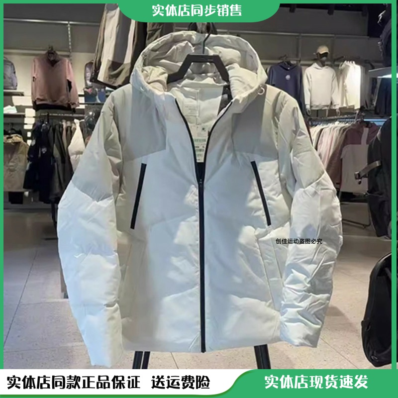 安踏男士冬季炽热白暖长款连帽