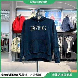172511702 安踏凯里·欧文系列 美式 篮球连帽卫衣男女同款 套头衫