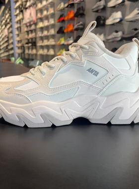 安踏磐石丨加绒加厚保暖棉鞋女冬季新款软底舒适休闲鞋 122548952