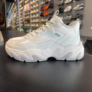 安踏磐石丨加绒加厚保暖棉鞋女冬季新款软底舒适休闲鞋 122548952