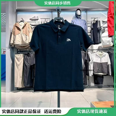 安踏休闲短袖POLO夏季翻领男衣