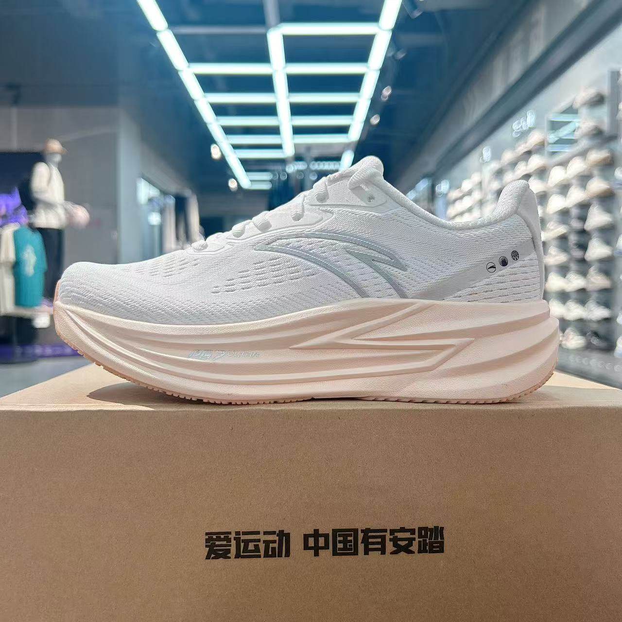 安踏跑步冠军夏季女子PG7运动鞋