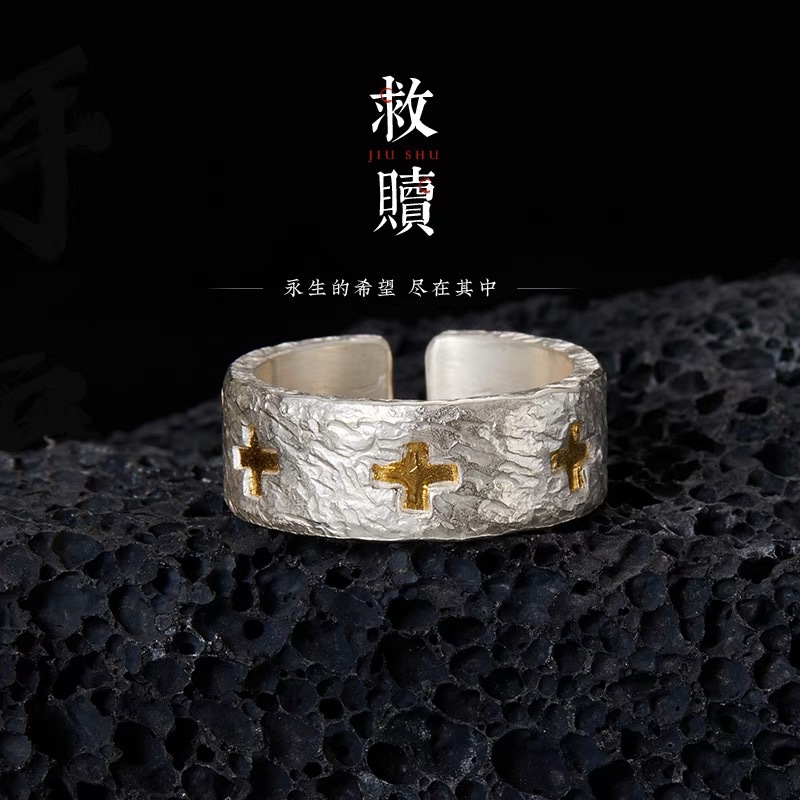 开口戒指纯银男食指环戒