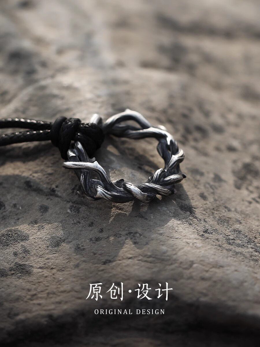 复古s999足银《荆棘》项链潮男款吊坠男高级感复古设计感小众枯藤