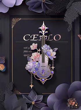 Max观无界小众设计感胸针女cos徽章配饰送女朋友生日礼物高端胸花