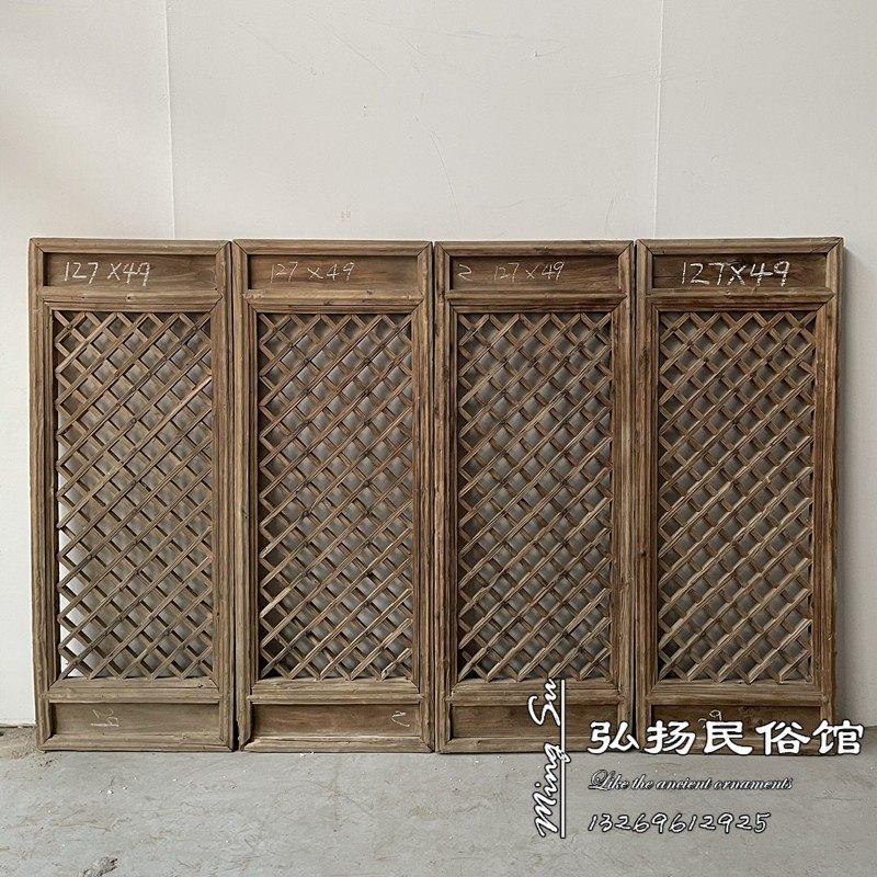 清代老窗户老旧门扇木屏风花格隔断明清老家具复古装修民俗老物件