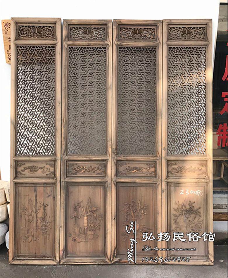 老屏风隔扇实木雕刻门窗雕花窗户装修酒店花格复古隔断老隔扇屏风
