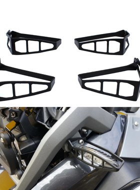 适用于宝马R1200GS R1250GS S1000RR F700GS LED前后转向灯罩保护