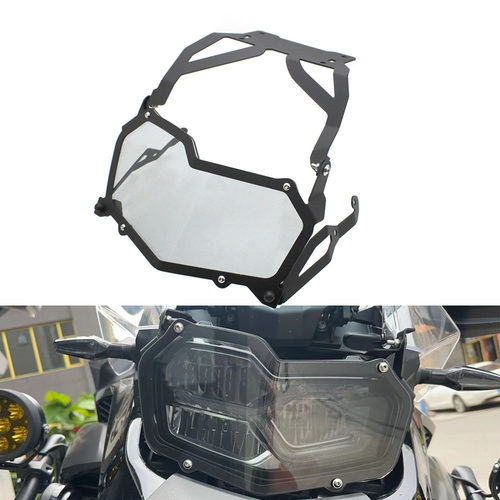 F900GSADV大灯保护罩大灯护框