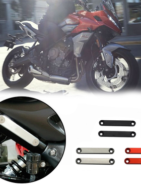 适用凯旋老虎660 Tiger Sport 660 21 后脚踏装饰板 铝合金装饰条