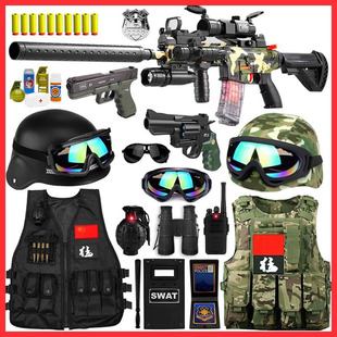 儿童M416玩具枪吃鸡套装男孩小特警察玩具软弹枪冲锋枪道具枪套装